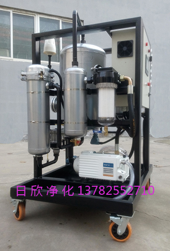 ZLYC-100滤油机磷酸酯油真空净油机不锈钢