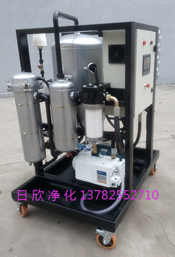 液压油再生真空净油机过滤ZLYC-25