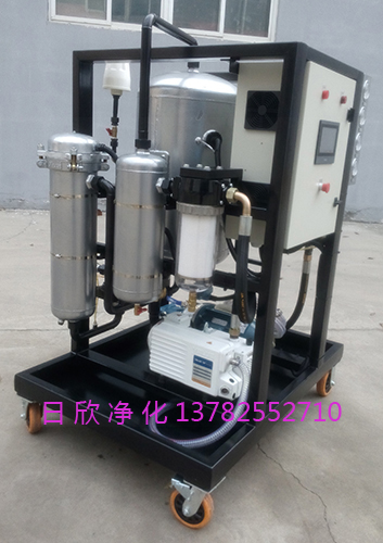 ZLYC-32真空濾油車過(guò)濾磷酸酯油除酸