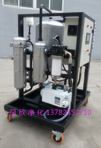 除酸过滤器ZLYC-32真空过滤机磷酸酯油