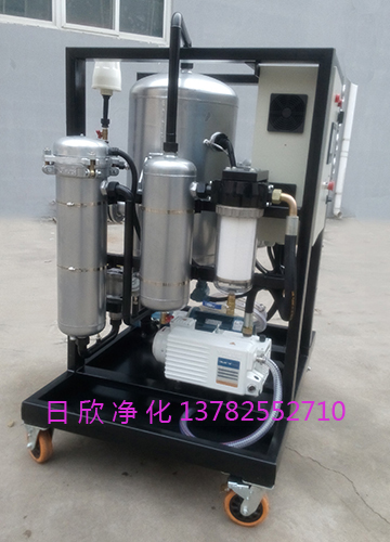 過濾ZLYC-150高檔潤滑油濾油機廠家真空濾油機