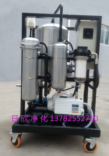 ZLYC-100潤滑油真空濾油車濾油機廠家高粘油