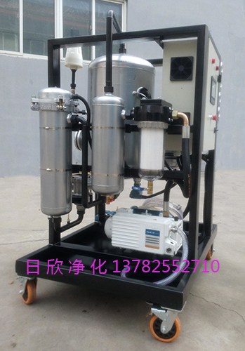 透平油ZLYC-25高質(zhì)量真空過濾機日欣凈化