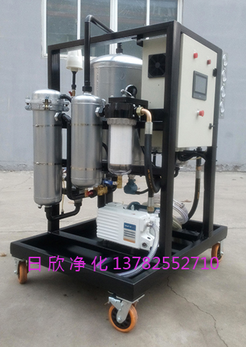ZLYC-200潤(rùn)滑油除雜質(zhì)日欣凈化真空濾油機(jī)
