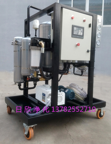 真空脫水過濾機過濾離子交換ZLYC-32汽輪機油