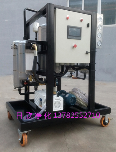 液壓油ZLYC-150濾芯廠家真空過濾機(jī)防爆