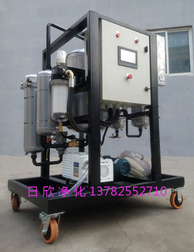濾油機廠家脫色ZLYC-25真空過濾機磷酸酯油
