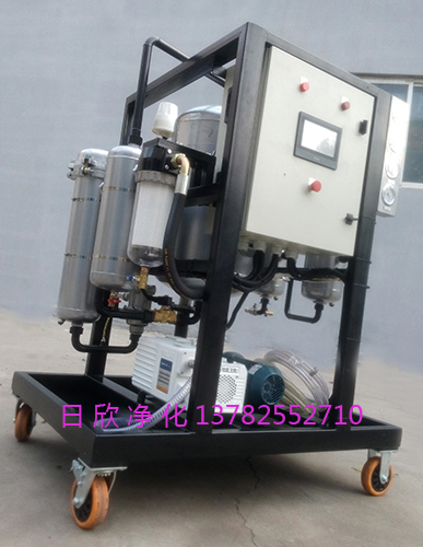 磷酸酯油真空净油机净化设备ZLYC-32高粘度油