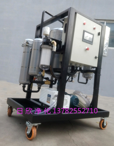 ZLYC-25真空濾油車除酸透平油日欣凈化