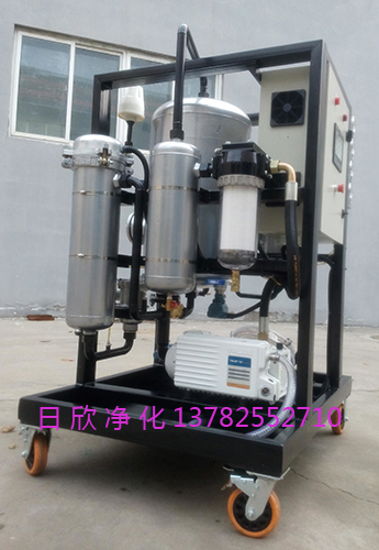 透平油濾油機(jī)廠家真空過濾機(jī)ZLYC-150不銹鋼