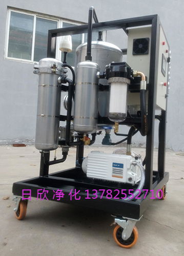 ZLYC系列汽輪機(jī)油濾油機(jī)廠家除雜質(zhì)真空濾油機(jī)