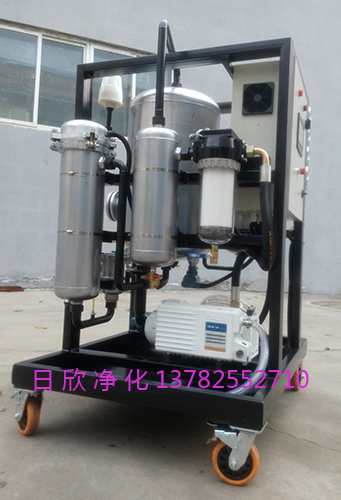 树脂汽轮机油滤油机厂家滤油机真空滤油车ZLYC-32