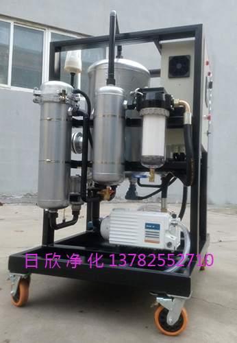 润滑油ZLYC-32日欣净化不锈钢真空滤油车