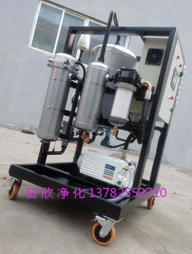 ZLYC系列高粘度汽輪機油濾油機真空脫水過濾機