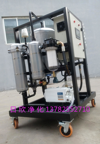 ZLYC過濾器真空過濾機(jī)高配置液壓油