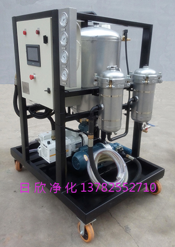 过滤器ZLYC-32真空过滤机再生EH油