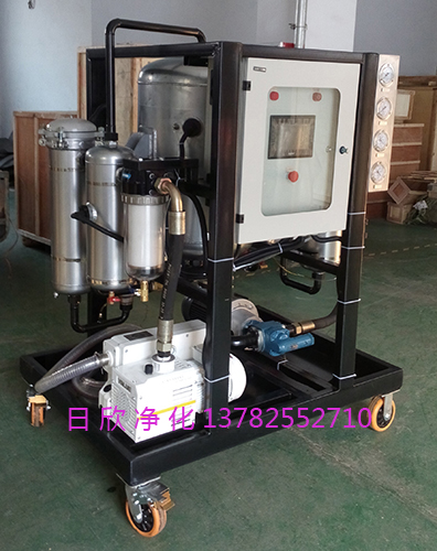 高品質(zhì)抗燃油過濾器真空脫水過濾機(jī)ZLYC系列