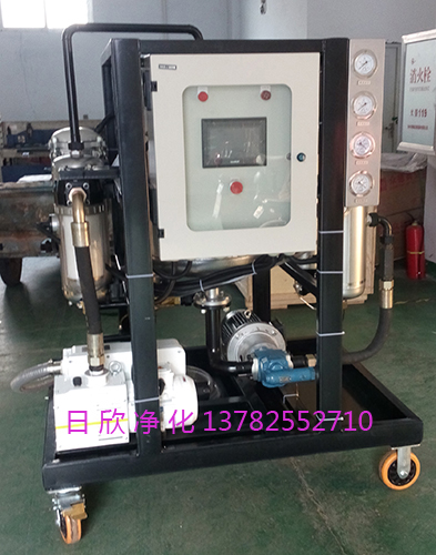 濾油機(jī)廠家ZLYC潤滑油高粘度油真空脫水濾油機(jī)