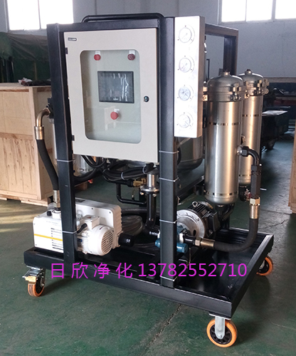 真空净油机ZLYC系列除水净化设备滤油机厂家机油