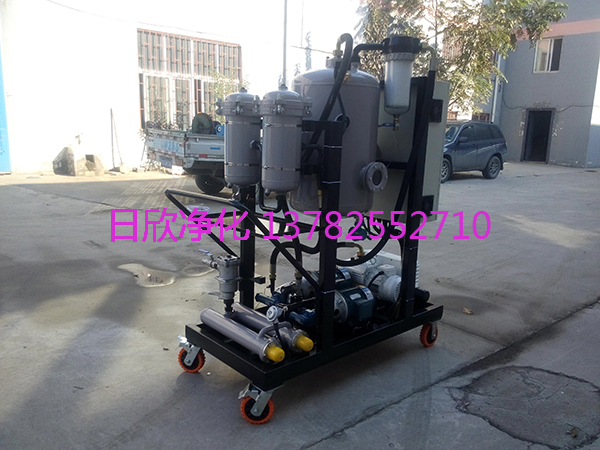 真空濾油車ZLYC-32潤滑油樹脂濾油機廠家